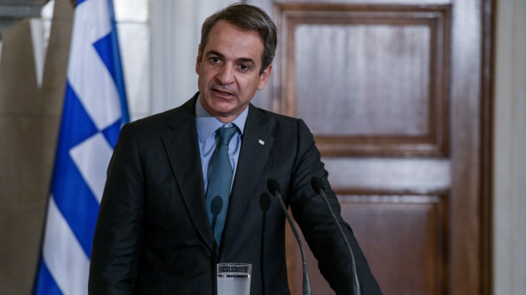 Κυριάκος Μητσοτάκης