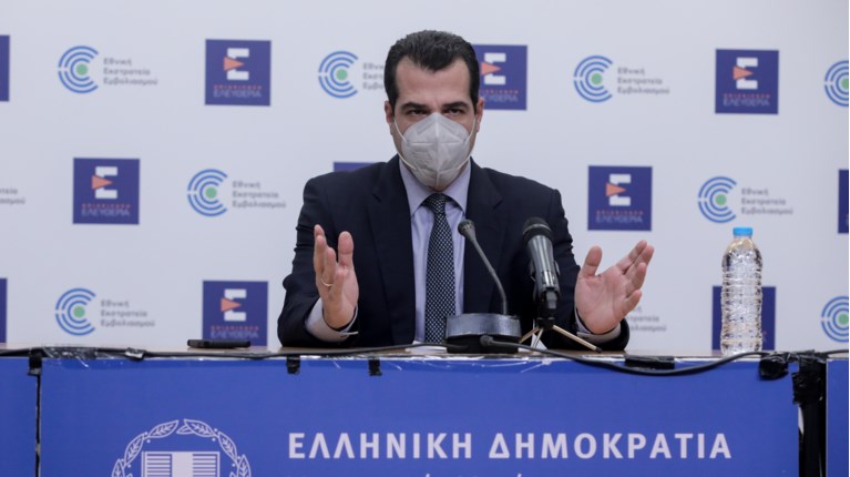 ΠΛΕΥΡΗΣ