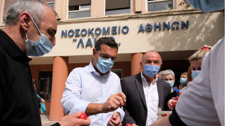 Τσίπρας