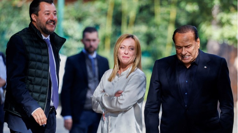 ΙΤΑΛΙΑ ΜΕΛΟΝΙ ΣΑΛΒΙΝΙ ΜΠΕΡΛΟΥΣΚΟΝΙ