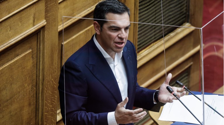 Αλέξης Τσίπρας