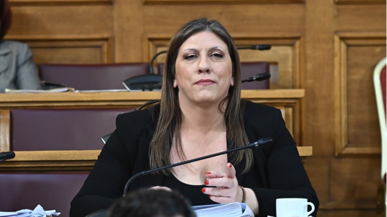 ΖΩΗ ΚΩΝΣΤΑΝΤΟΠΟΥΛΟΥ