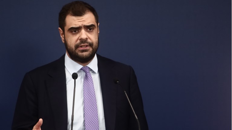 Μαρινακης