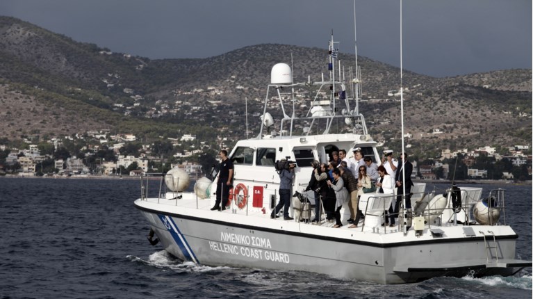 ΛΙΜΕΝΙΚΟ