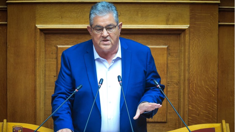Δημήτρης Κουτσούμπας