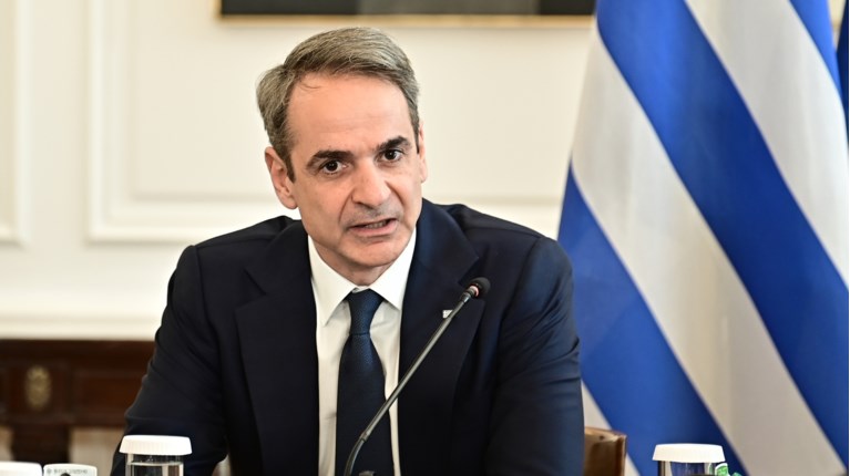 ΜΗΤΣΟΤΑΚΗΣ