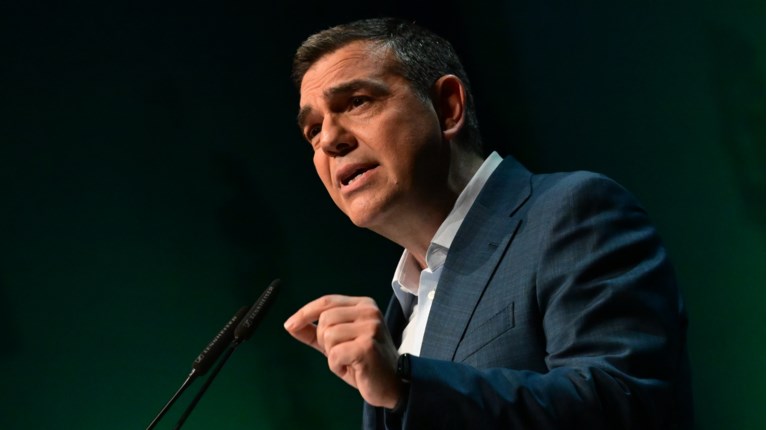ΤΣΙΠΡΑΣ