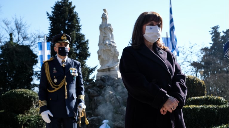 Σακελλαροπουλου