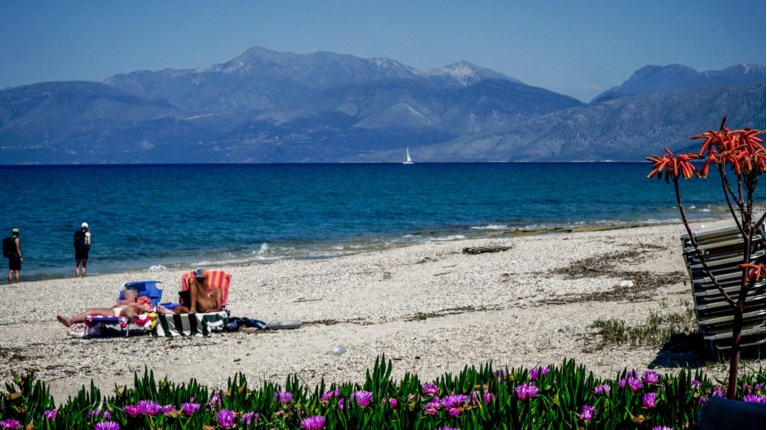 ΚΑΛΟΚΑΙΡΙ