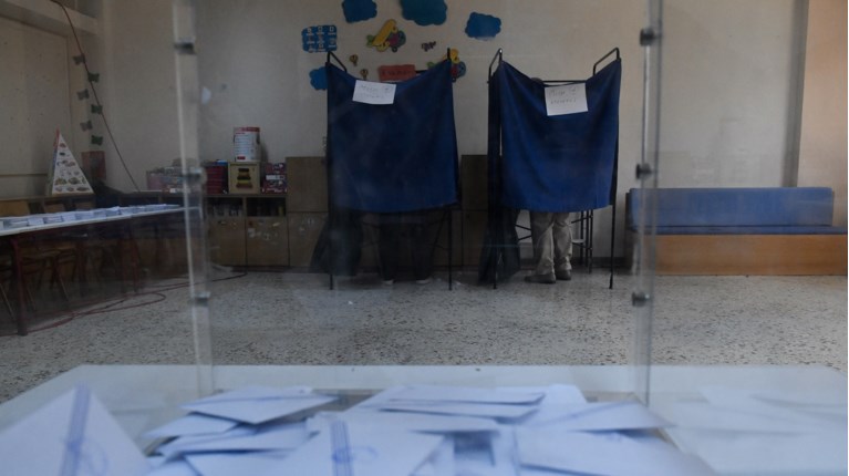 ΕΚΛΟΓΕΣ ΚΑΛΠΗ