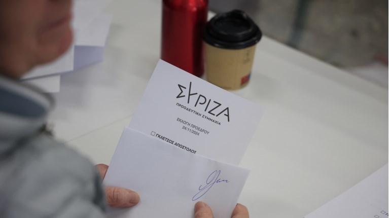 Εκλογές - ΣΥΡΙΖΑ