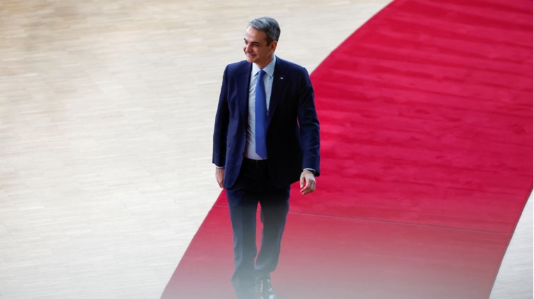 μητσοτακησ