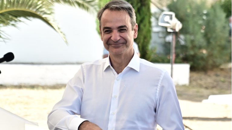 ΜΗΤΣΟΤΑΚΗΣ ΡΟΛΟΓΙΑ