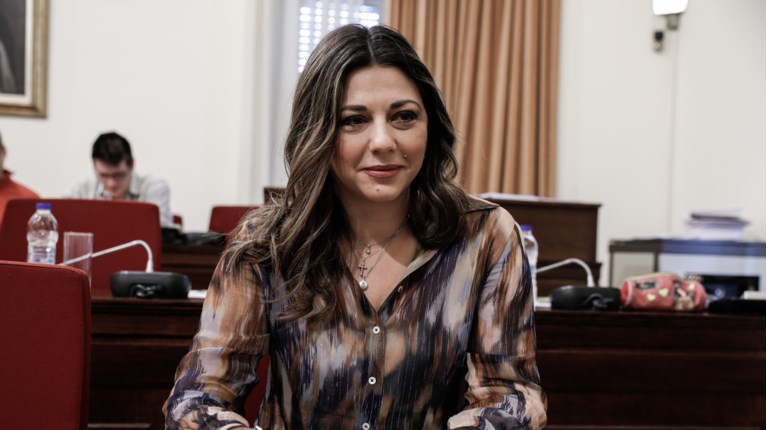 ΣΟΦΙΑ ΖΑΧΑΡΑΚΗ