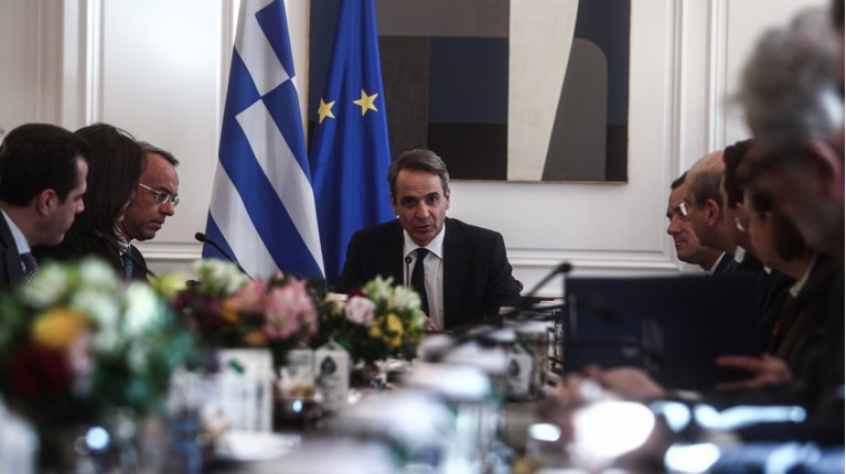 Υπουργικό Συμβούλιο