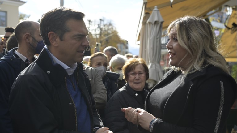 Τσίπρας