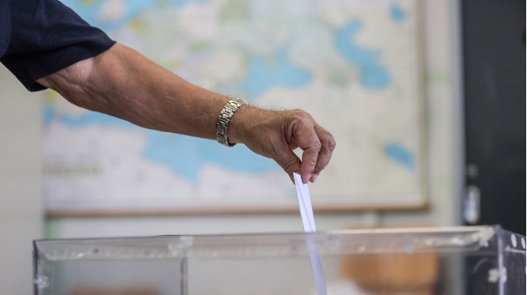 ΕΚΛΟΓΕΣ ΚΑΛΠΗ