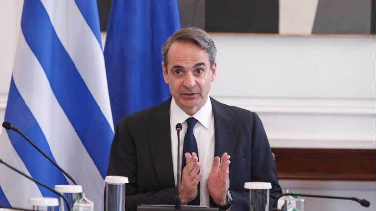 Μητσοτάκης