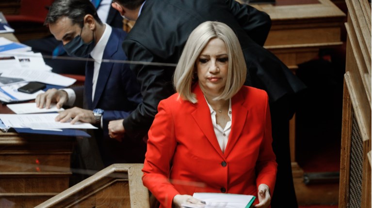 ΦΩΦΗ ΓΕΝΝΗΜΑΤΑ