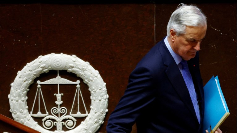 ΓΑΛΛΙΑ ΜΟΜΦΗ
