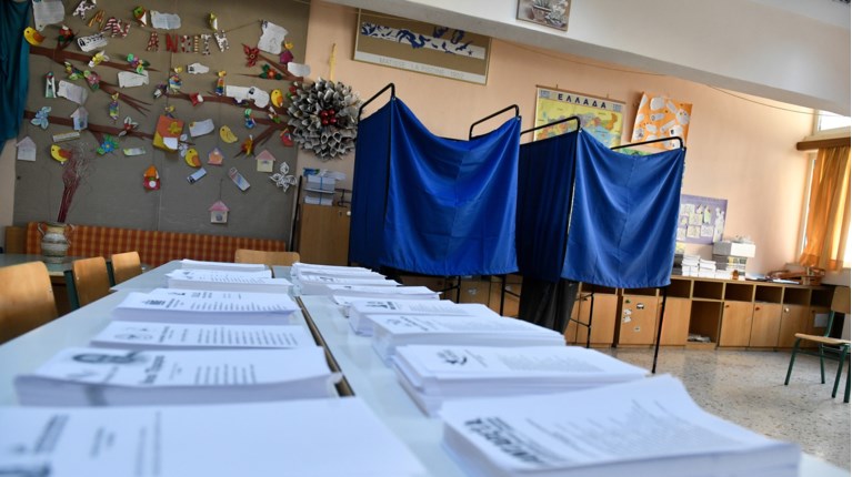 ΕΚΛΟΓΕΣ ΚΑΛΠΗ