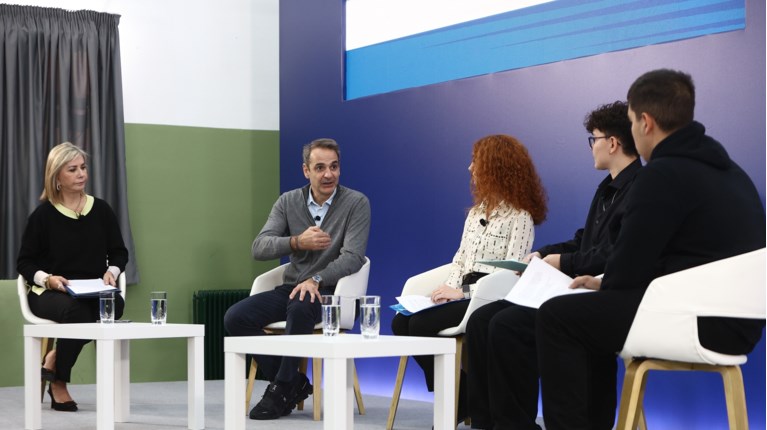 ΜΗΤΣΟΤΑΚΗΣ ΠΕΡΑΜΑ