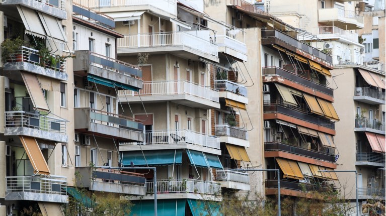 Ακίνητα