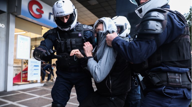 αστυνομία Κουφοντίνας