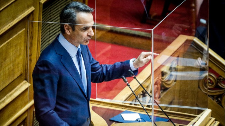 ΜΗΤΣΟΤΑΚΗΣ ΒΟΥΛΗ