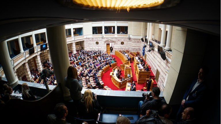 Βουλή