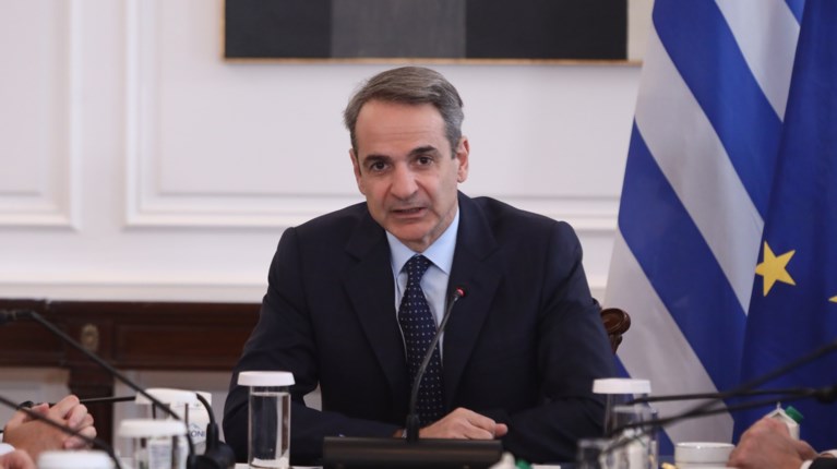 Μητσοτακης