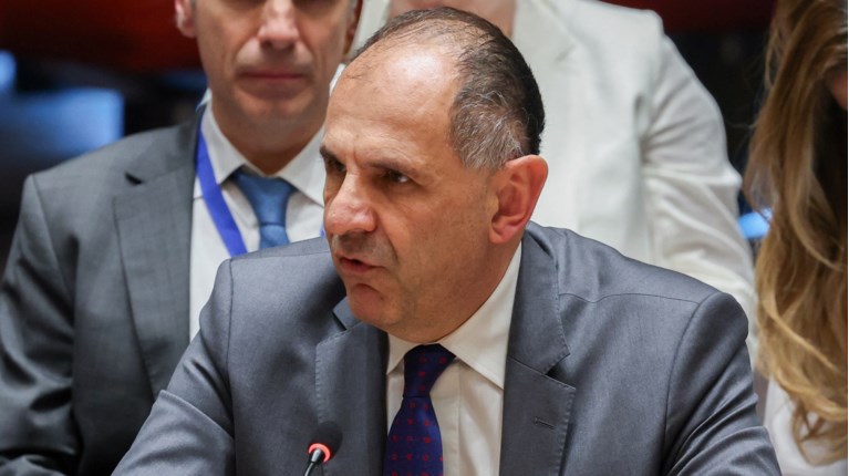 ΓΕΡΑΠΕΤΡΙΤΗΣ