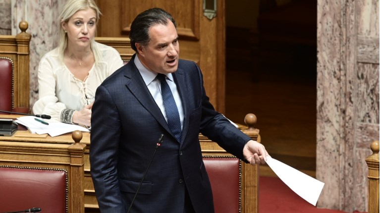 ΑΔΩΝΙΣ ΓΕΩΡΓΙΑΔΗΣ