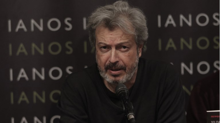 τατσοπουλοσ