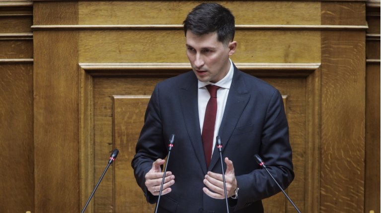 ΧΡΗΣΤΙΔΗΣ