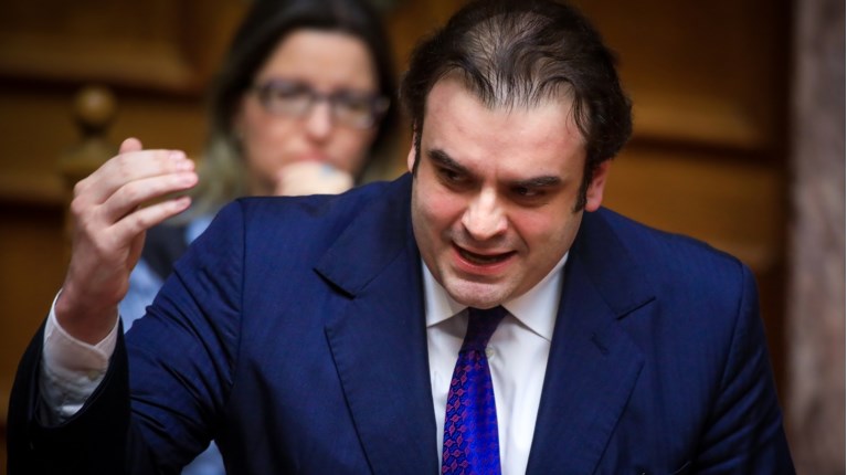 πιερρακακης