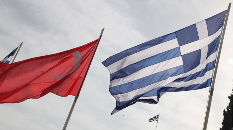 Ελλάδα Τουρκία