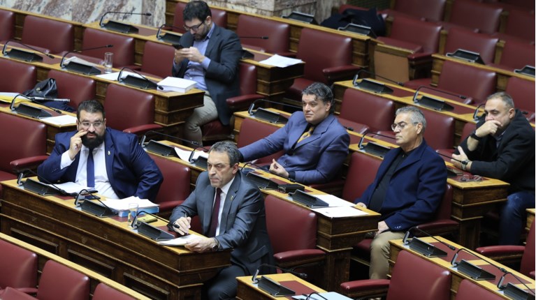 Σπαρτιάτες