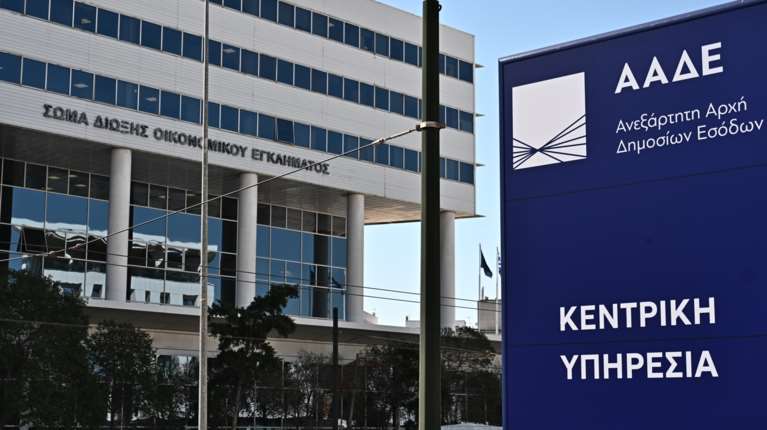ΑΑΔΕ: Με τους &quot;Ράμπο&quot; των Εσωτερικών Υποθέσεων ξεσκεπάζει τους διεφθαρμένους εφοριακούς και τελωνειακούς