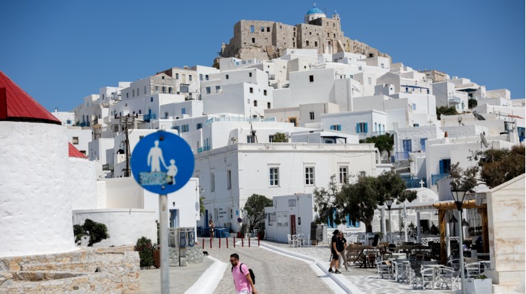 κοινωνικός τουρισμός