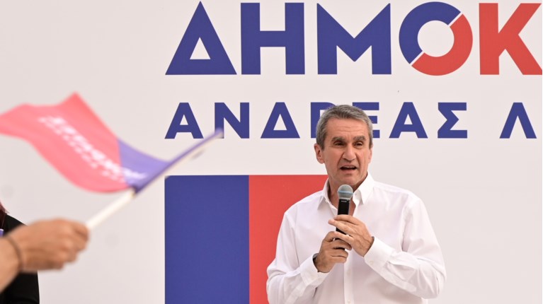 ΛΟΒΕΡΔΟΣ