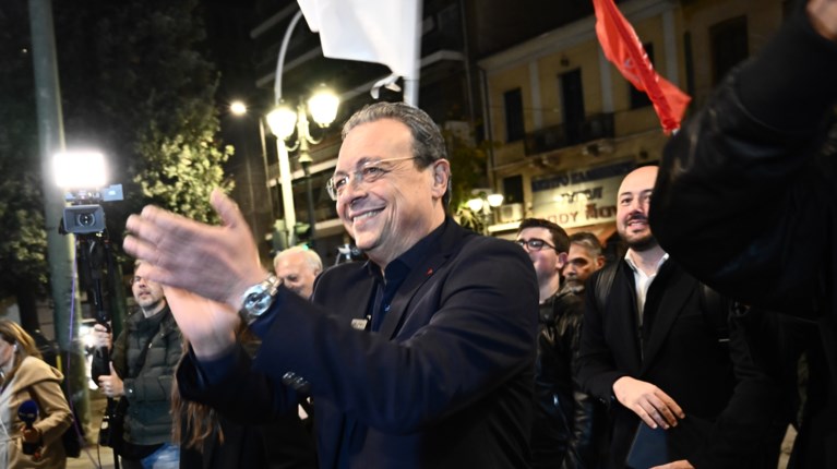 ΦΑΜΕΛΛΟΣ