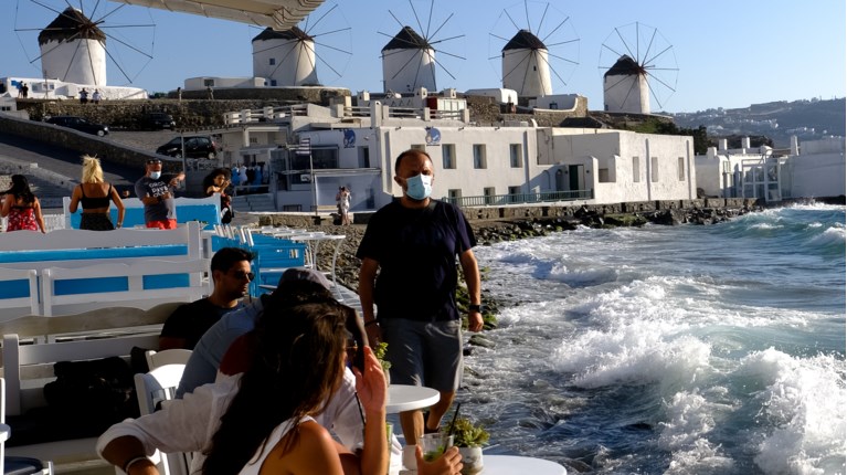 ΜΥΚΟΝΟΣ