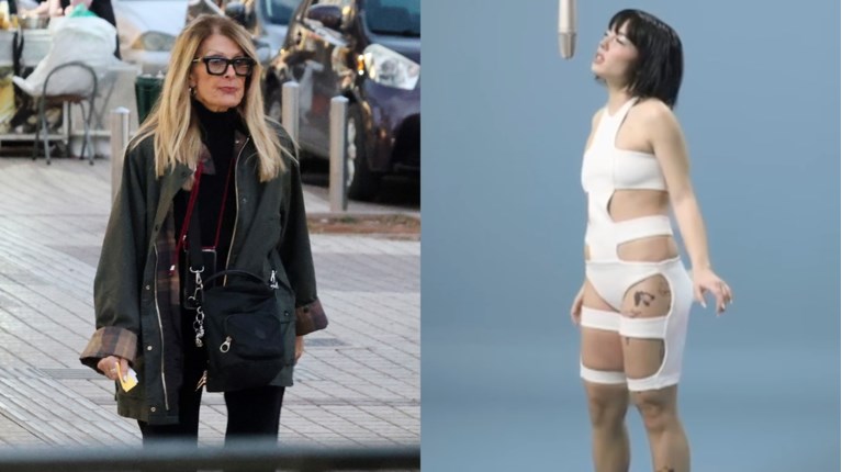 δρουτσα μαρσω