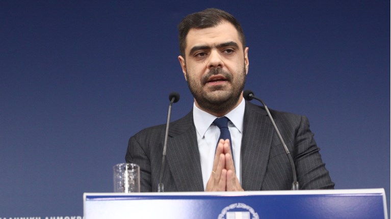 ΜΑΡΙΝΑΚΗΣ