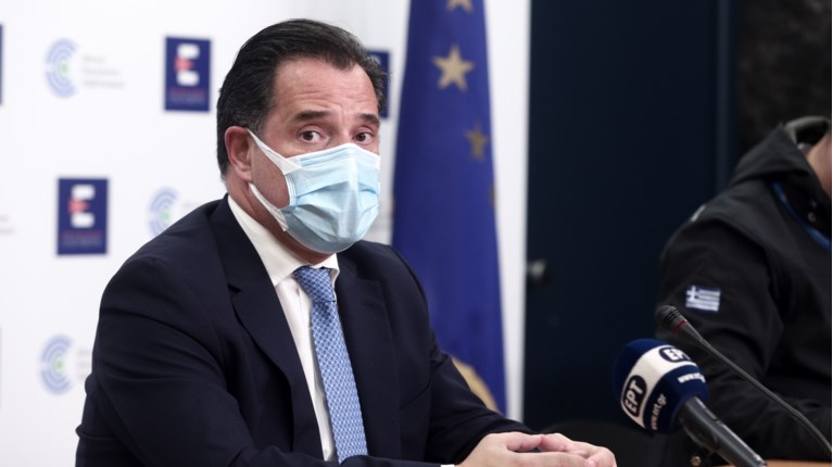 Άδωνις Γεωργιάδης