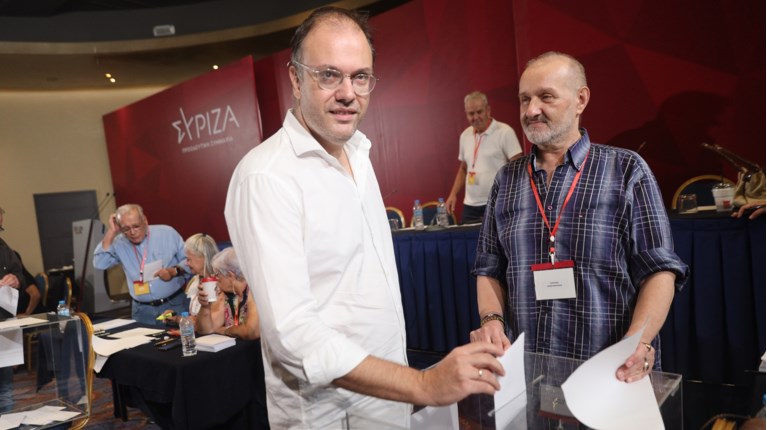 Θεοχαρόπουλος