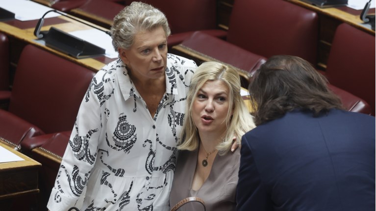 Ακρίτα ΣΥΡΙΖΑ