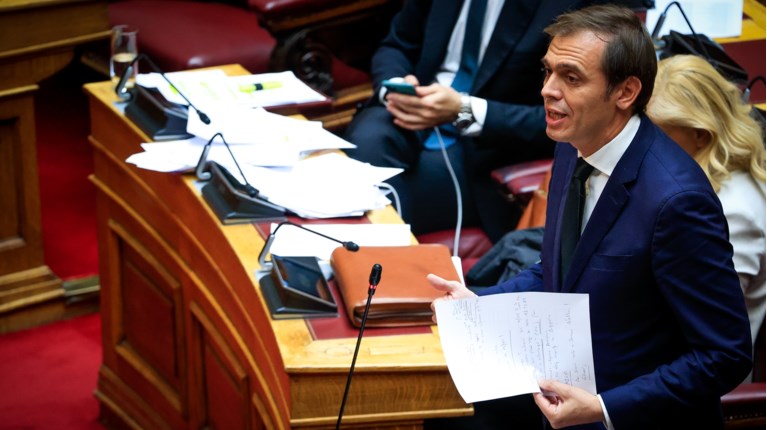 ΜΑΝΤΖΟΣ