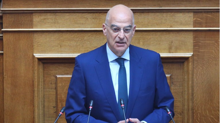 Δενδιας